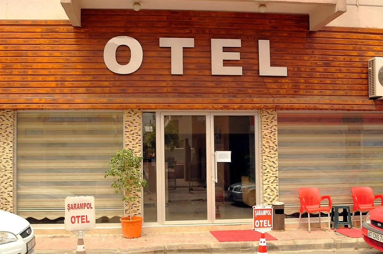 Sarampol Hotel Анталья